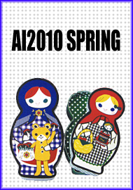 �G�݃J�^���O�@AI2010�t�@�G�݃J�^���O�����_�E�����[�h