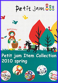 G݃J^O@AI2010v`W@G݃J^O_E[h