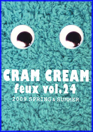 Cram-CreamJ^O@G݃J^O_E[h